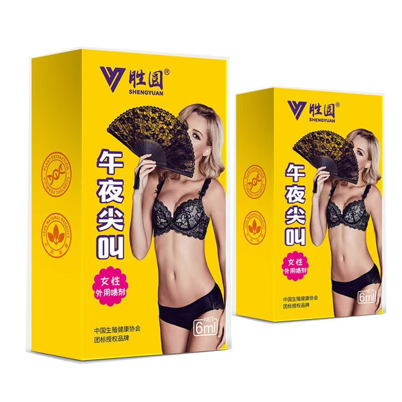 ��Ʒ�������ߴ�����ˮ