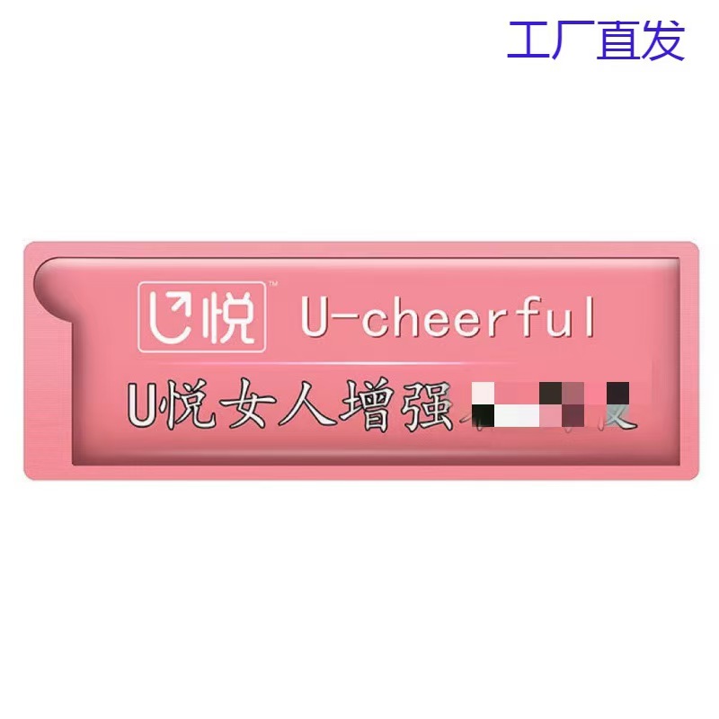 ����-����-������(��Ů)